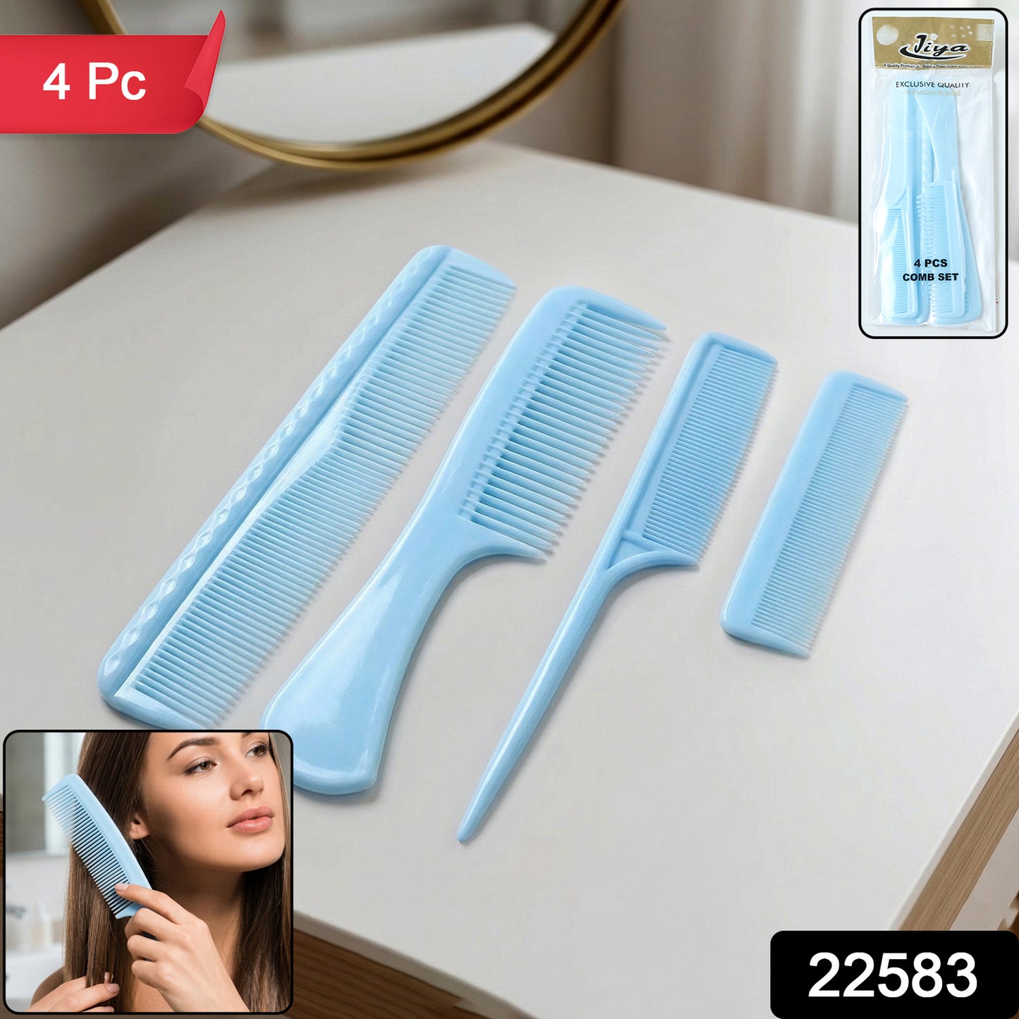 Wukusy 4-piece multipurpose hair comb set including various styling and detangling combs for versatile hair care.