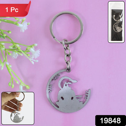 Wukusy Devotional Jai Shri Ram metal keychain featuring intricate design, ideal for home improvement or spiritual accessories.