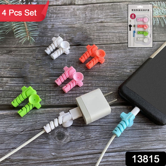 Wukusy Cable Cord Protector Saver with Suction End, 4-piece set, flexible accessories for preventing cable damage and organizing cords.