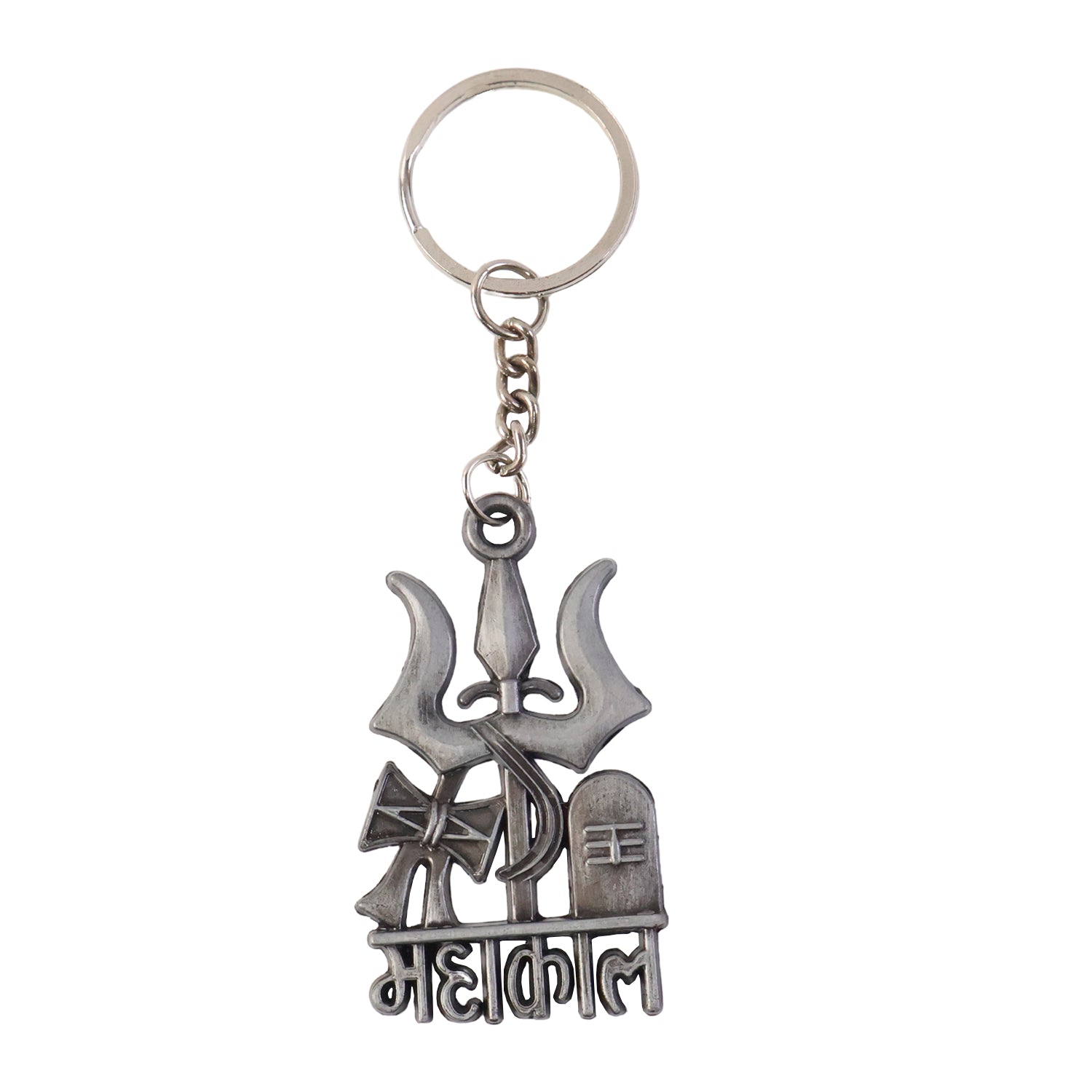 Wukusy Premium Metal Mahakal keychain displaying intricate Mahakal design on a durable metal accessory.