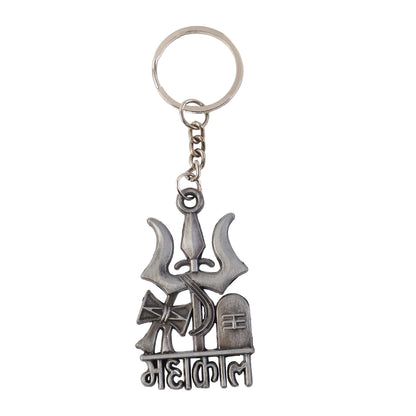 Wukusy Premium Metal Mahakal keychain displaying intricate Mahakal design on a durable metal accessory.