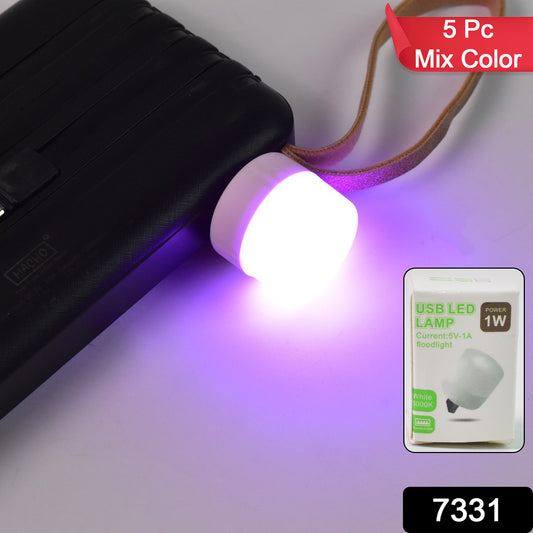 Set of 5 Wukusy USB LED night lights, mini portable lamps in mixed colors, designed for PC and laptop accessories.