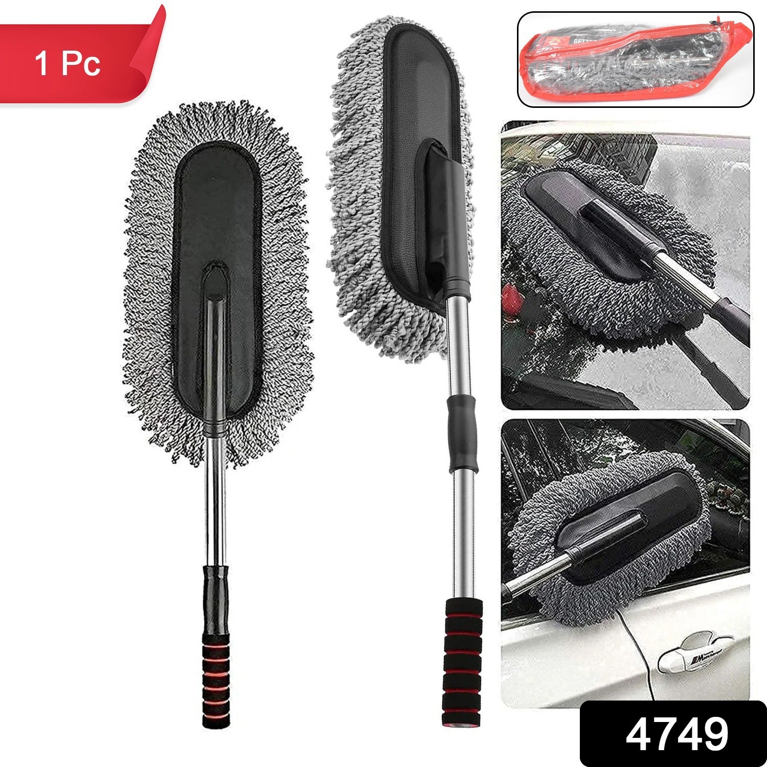 Wukusy automotive long retractable microfiber car duster with non-slip handle, suitable for cleaning vehicle interior, exterior, boats, and home.