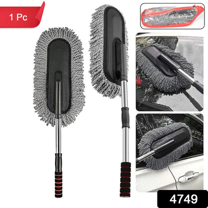 Wukusy automotive long retractable microfiber car duster with non-slip handle, suitable for cleaning vehicle interior, exterior, boats, and home.