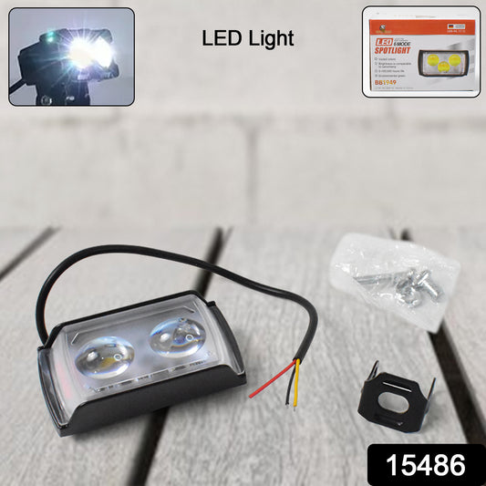Wukusy 6-mode LED spotlight for automotive, ultra-mini double lens fog light, universal design, single piece with adjustable modes
