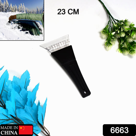 Wukusy automotive ice scraper with windshield and window tool for cars, designed to remove ice from vehicle glass surfaces.