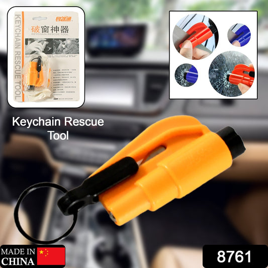 Wukusy 2-in-1 emergency safety cutter with keychain, portable tool for glass breaking and seat belt cutting, compact automotive safety device.