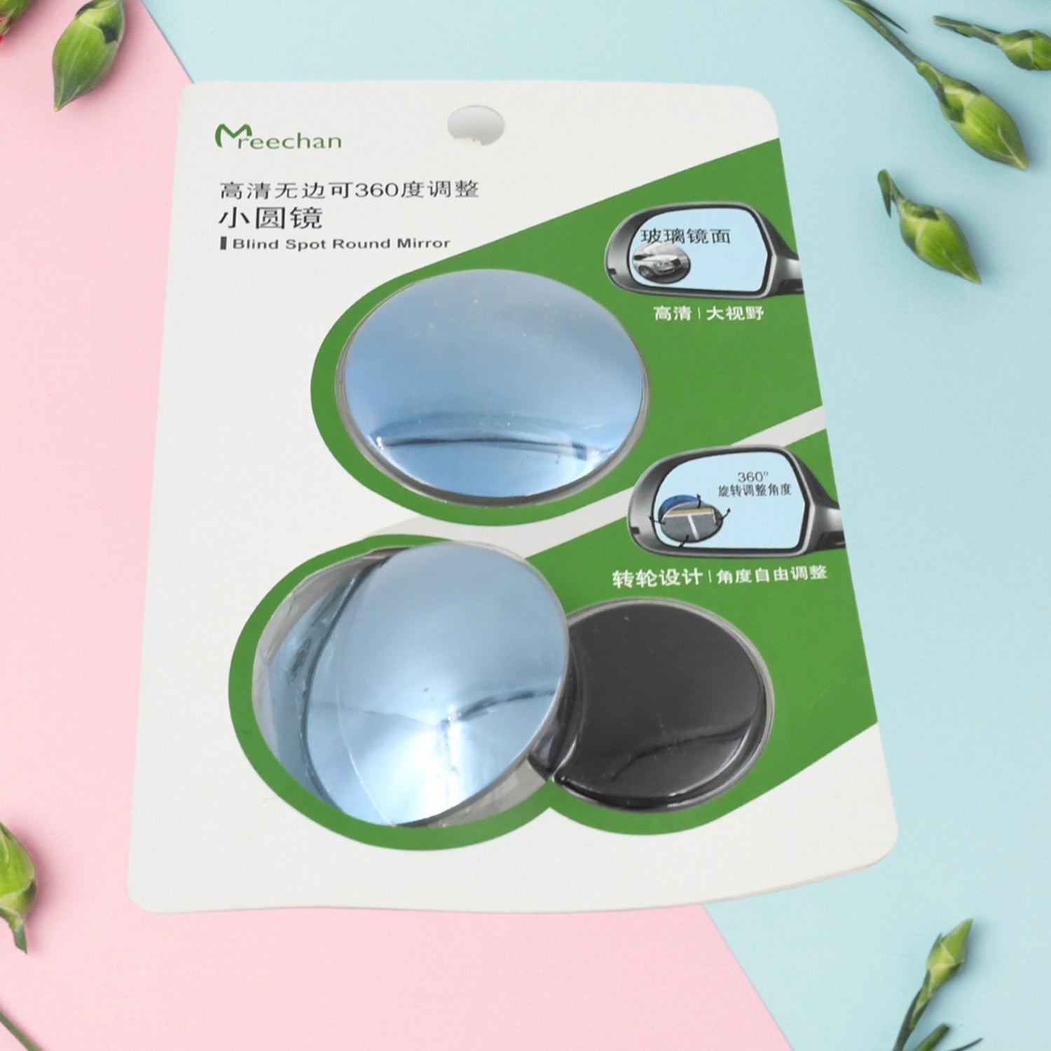 Pair of Wukusy automotive round HD glass blind spot side mirrors, designed to improve visibility and safety for vehicles.
