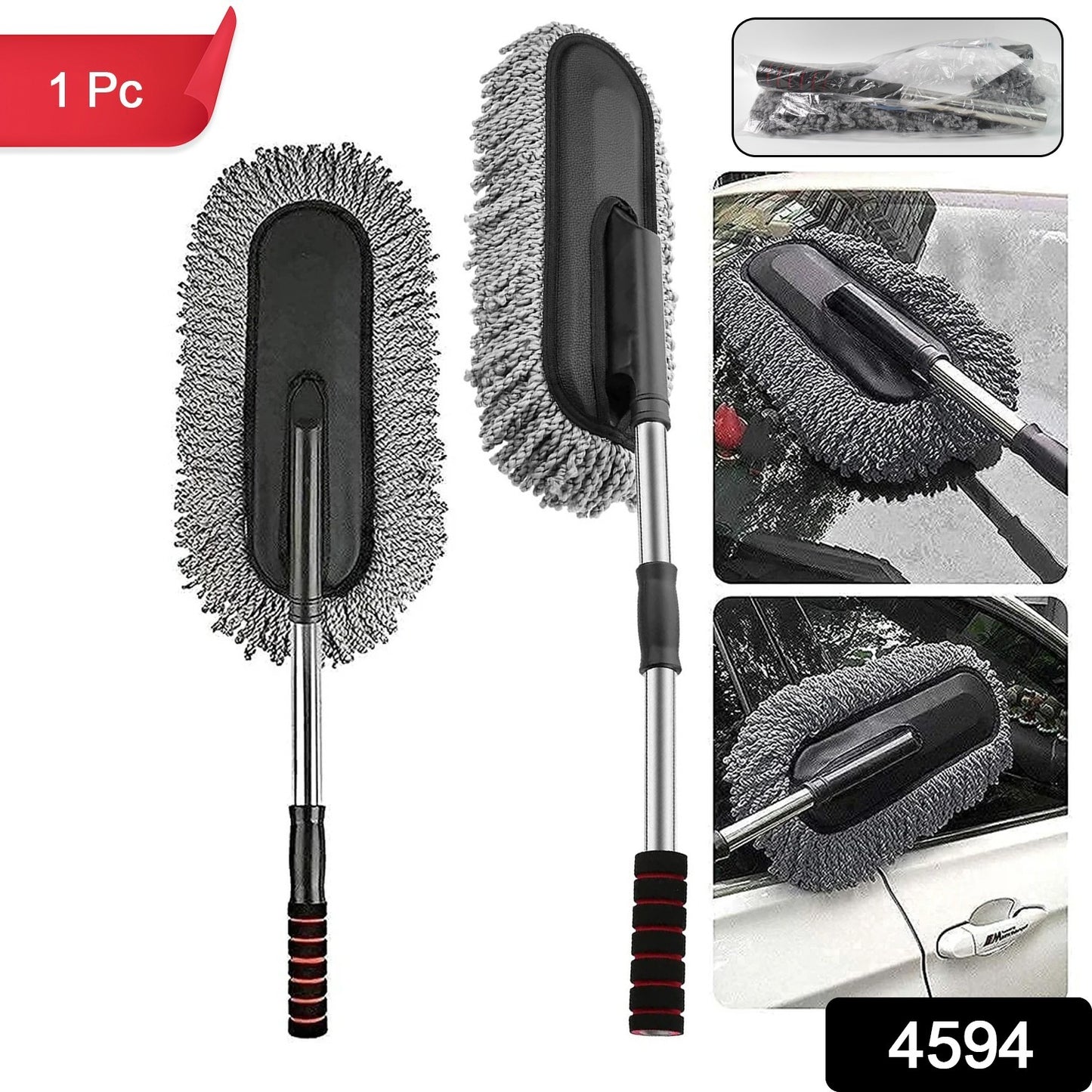 Wukusy automotive car dust brush for gentle, efficient cleaning of interior and exterior surfaces, single-piece cleaning tool