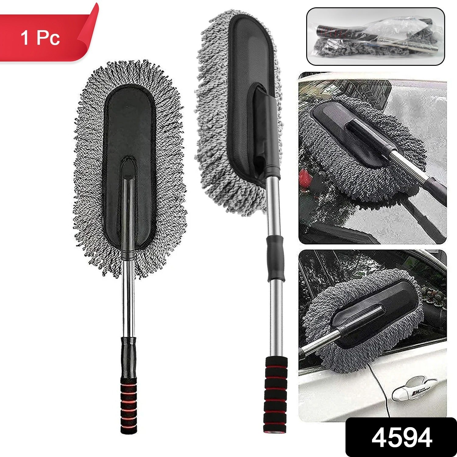 Wukusy automotive car dust brush for gentle, efficient cleaning of interior and exterior surfaces, single-piece cleaning tool