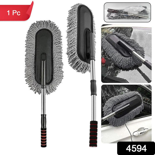 Wukusy automotive car dust brush for gentle, efficient cleaning of interior and exterior surfaces, single-piece cleaning tool