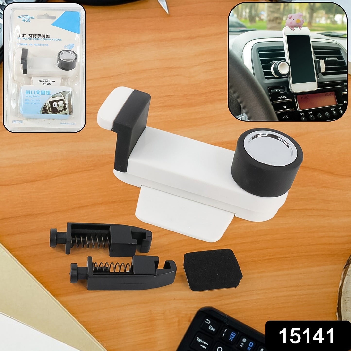 Wukusy automotive car phone holder with 180-degree rotating mount, securely holding smartphone in vehicle for easy access.