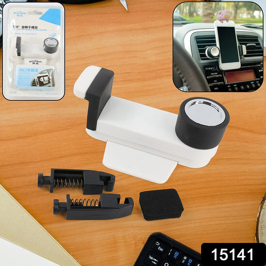Wukusy automotive car phone holder with 180-degree rotating mount, securely holding smartphone in vehicle for easy access.