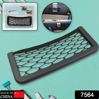 Wukusy automotive mesh pocket organizer for car seats, side storage net bag for purse, phone, and small essentials.