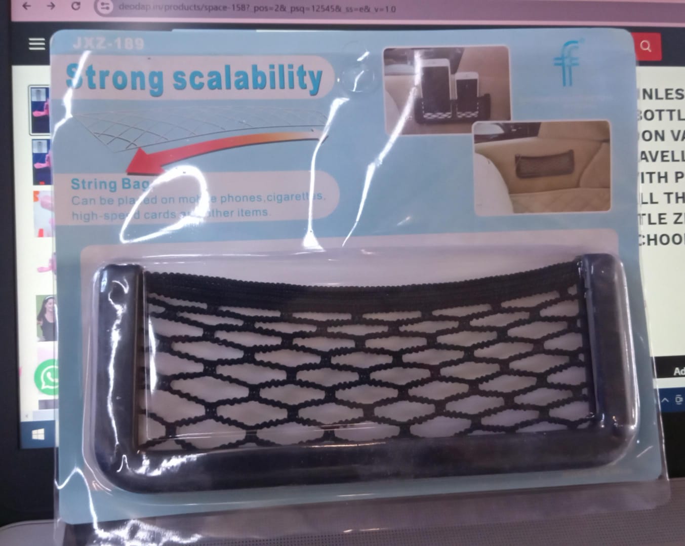 Wukusy automotive mesh side storage bag for car seats, with pockets for purse, phone, and small items, stick-on design.