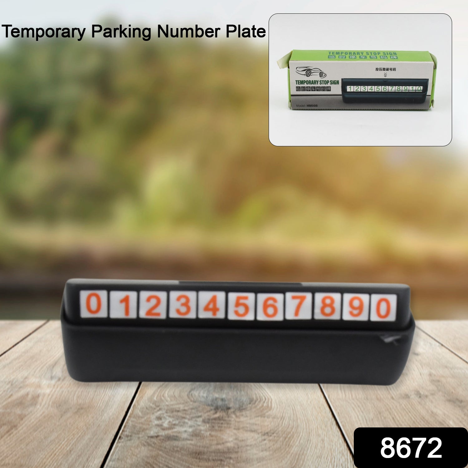 Wukusy automotive temporary car parking mobile number display with magnetic number stickers on a vehicle window.