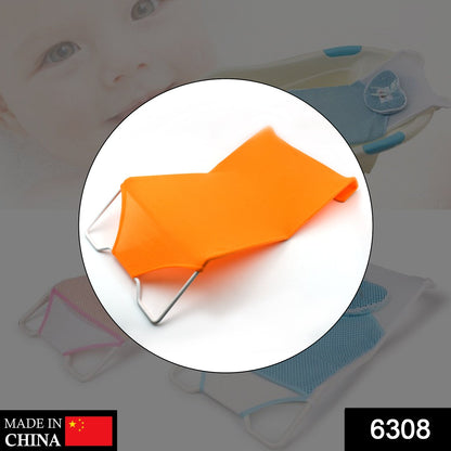 Wukusy baby shower seat bed for bathing, designed for household bathroom use, providing a safe and comfortable baby care experience.