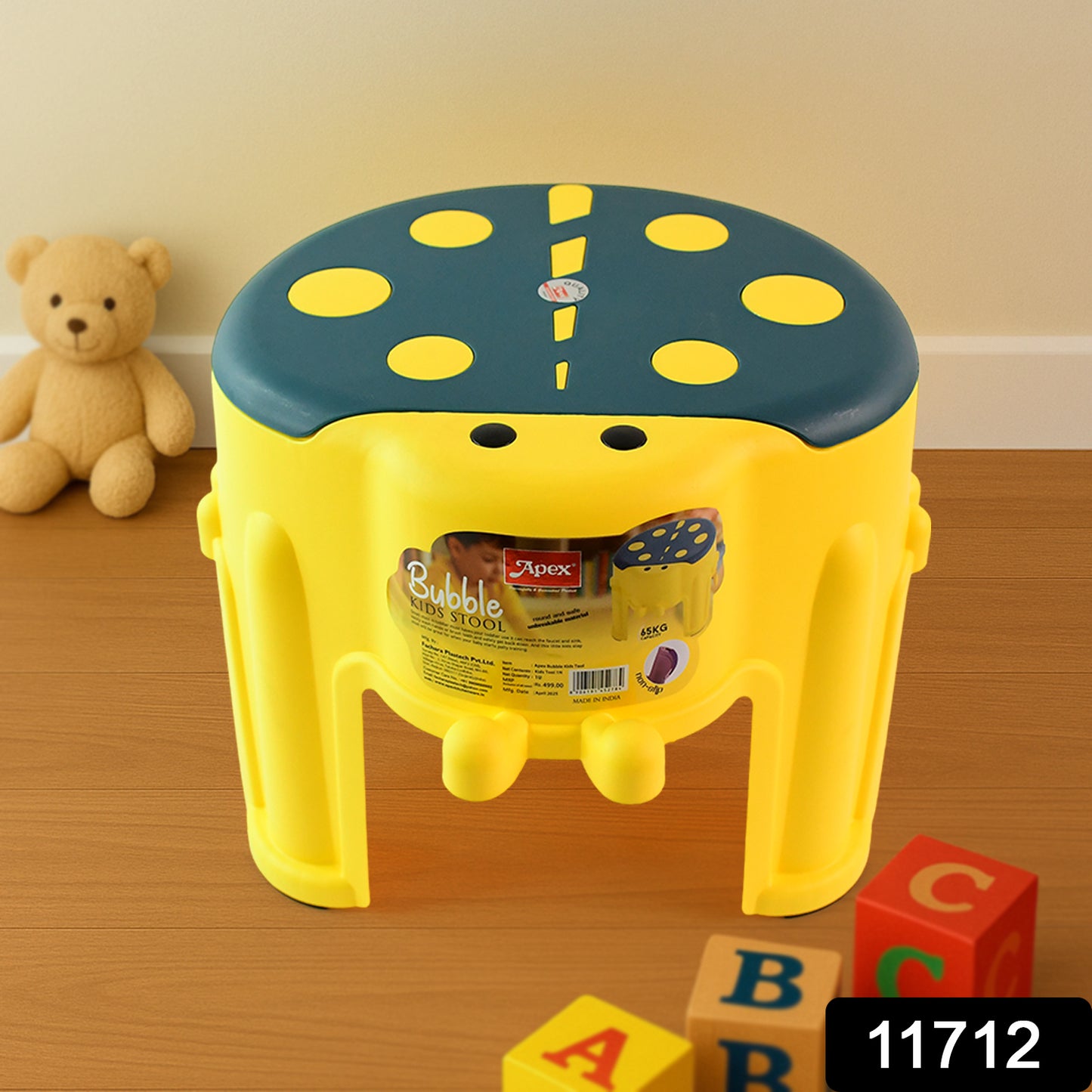 Wukusy Apex Bubble Kids Stool, durable plastic step stool for children, with rounded edges and bright color for safe toddler use.