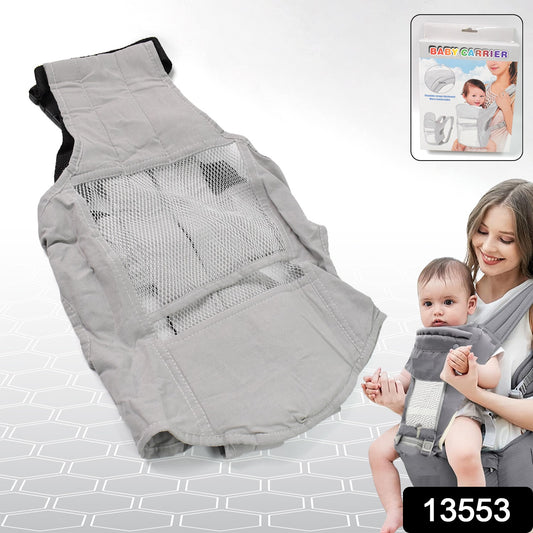 Wukusy ergonomic baby carrier bag and holder, soft fabric with adjustable straps, designed for comfortable baby carrying.