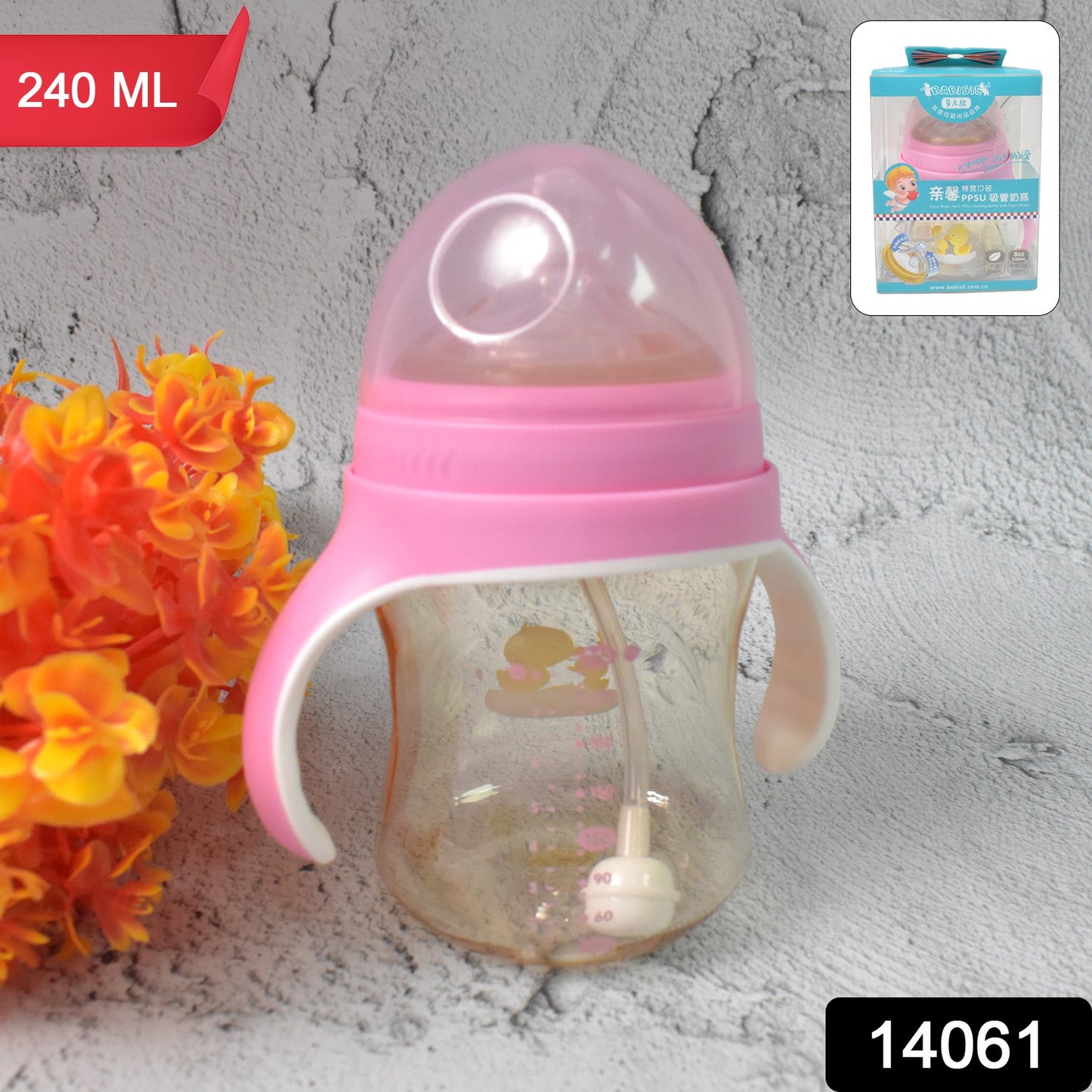 Wukusy plastic baby feeding bottle with handles, cleaning brush, and straw, 240 ml, for baby care with clear measurement markings.
