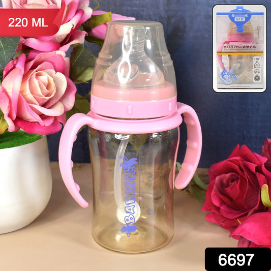 Wukusy plastic baby feeding bottle with handles and straw, 220ml, for easy feeding and grip for infants.