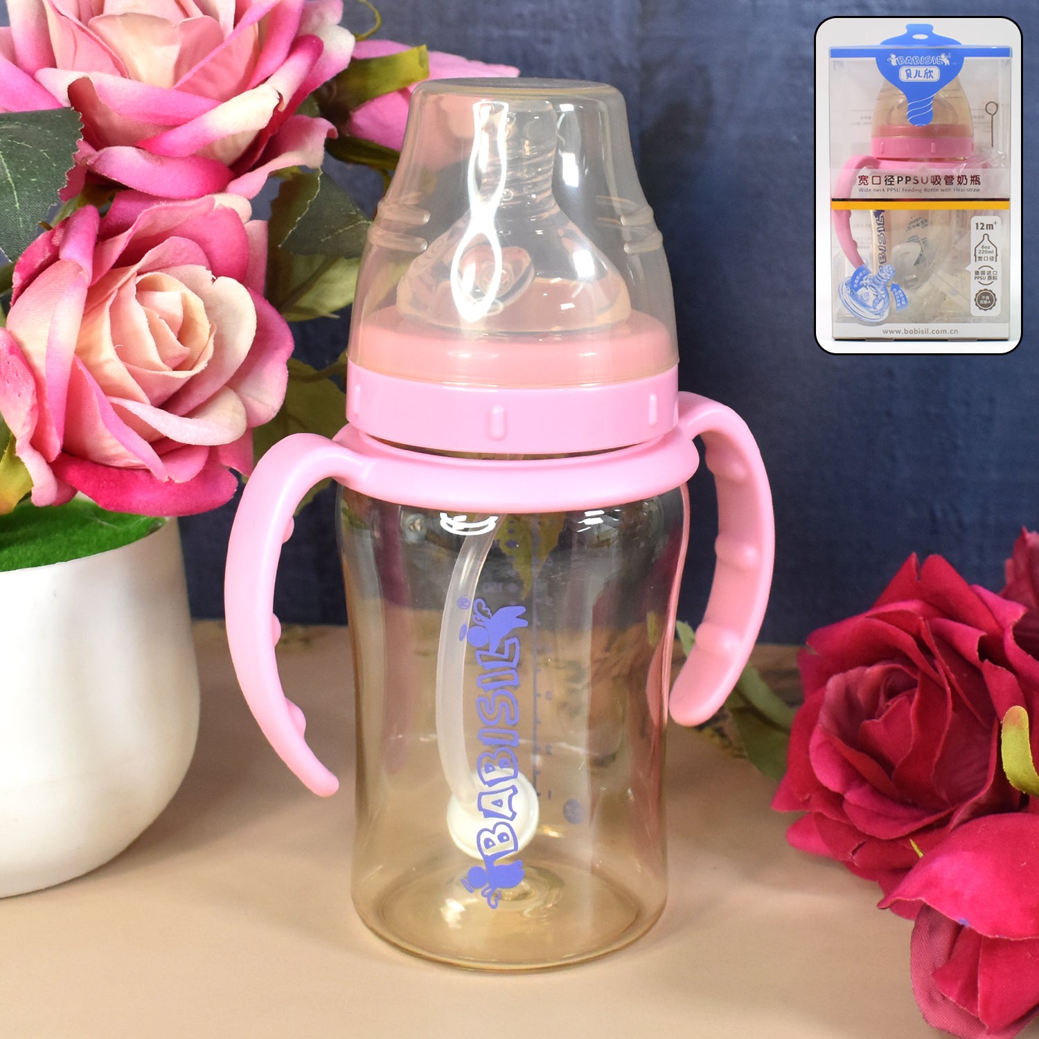 Wukusy plastic baby feeding bottle with handles and straw, 220 ml, designed for easy feeding and grip for infants.