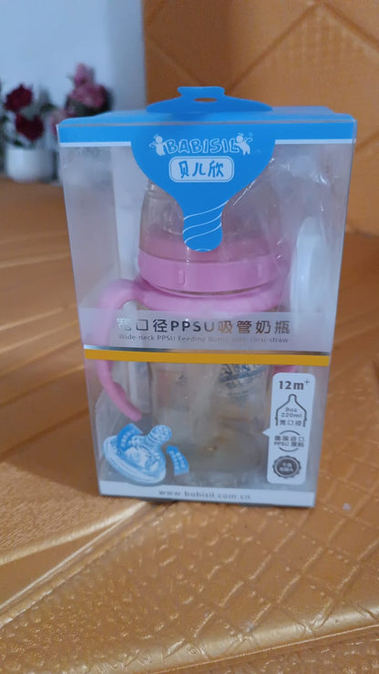 Wukusy plastic baby feeding bottle with handles and straw, 220 ml, suitable for baby care, in a clear view with handles and straw.