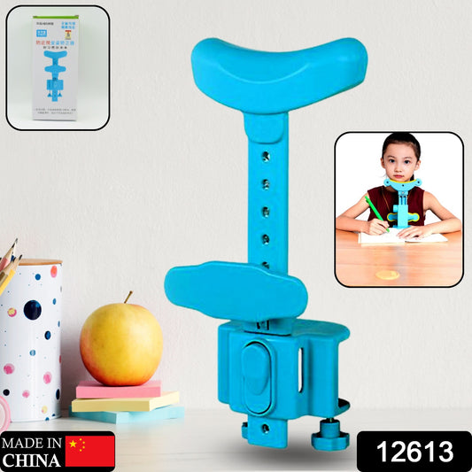 Wukusy baby care student sitting posture corrector for kids, adjustable support brace for reading, writing, and eye protection.