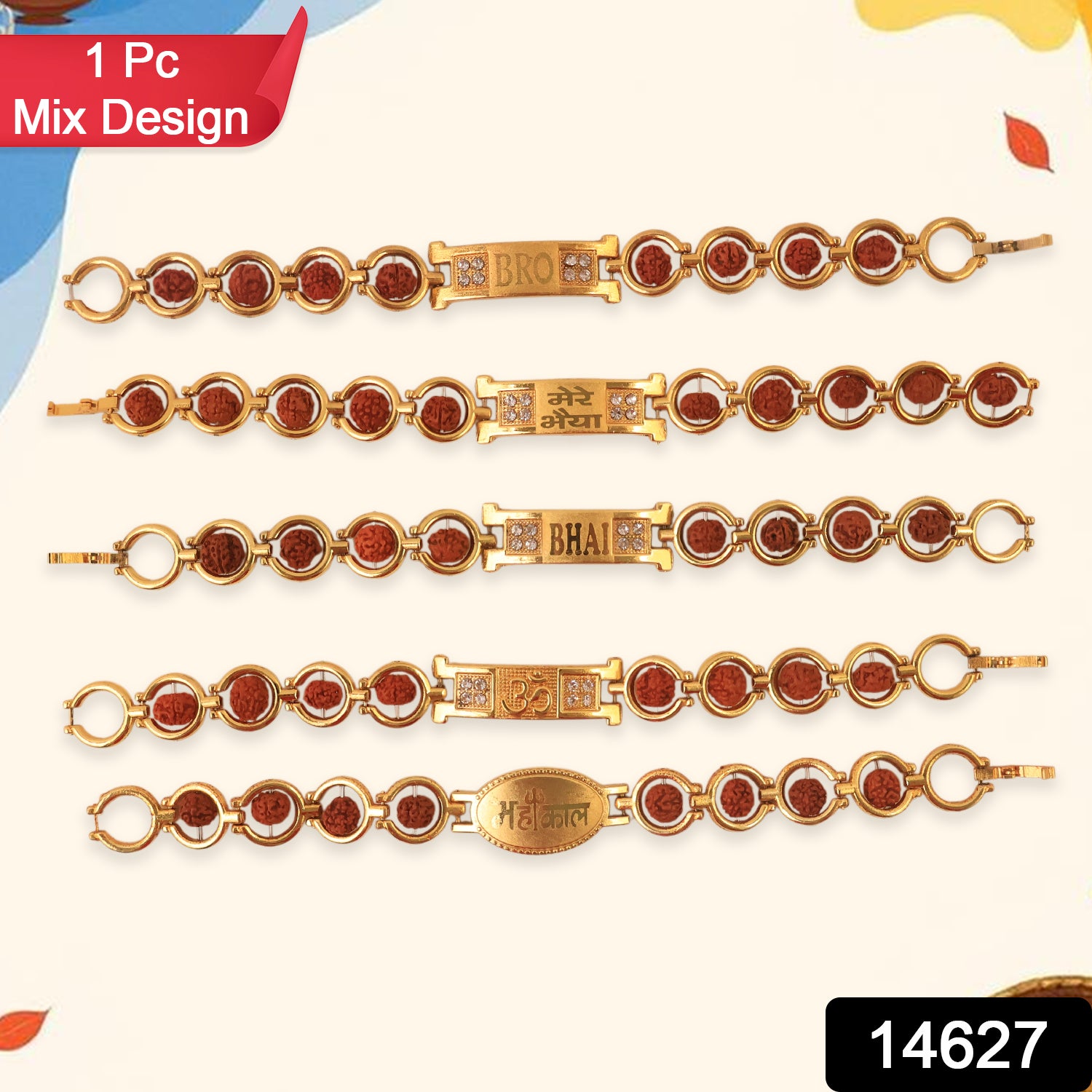 Gold plated designer circular bead bracelet for brother, Wukusy brand, featuring mixed design, perfect for Rakhi gifting.