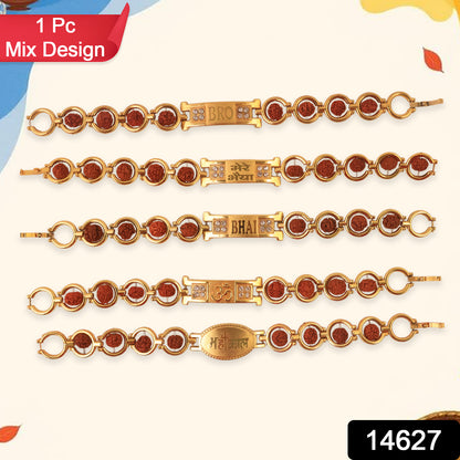 Gold plated designer circular bead bracelet for brother, Wukusy brand, featuring mixed design, perfect for Rakhi gifting.