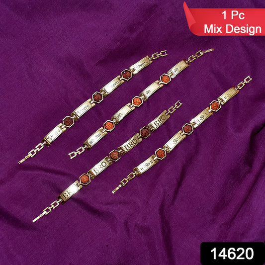 Gold plated hexa bead bracelet Rakhi for brother by Wukusy, featuring a stylish and decorative design for festive occasions.