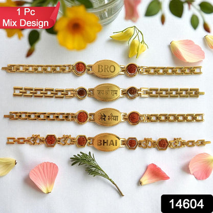 Gold plated metal bracelet rakhi for brother by Wukusy, featuring intricate design in a single decorative bracelet image.