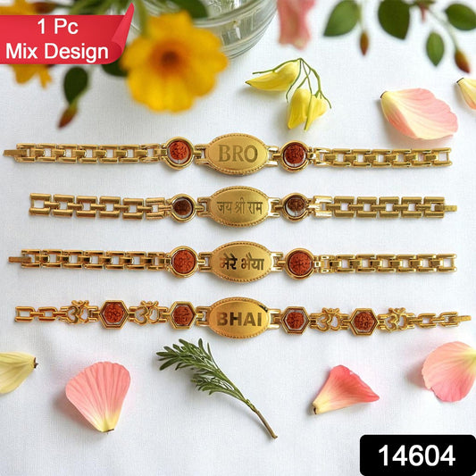 Gold plated metal bracelet rakhi for brother by Wukusy, featuring intricate design in a single decorative bracelet image.