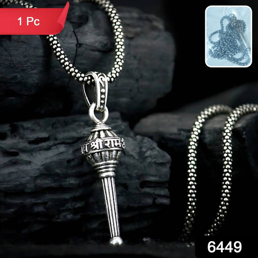 Wukusy Lord Hanuman Gada pendant bracelet with chain, featuring a detailed Hanuman Gada design on a metal chain.