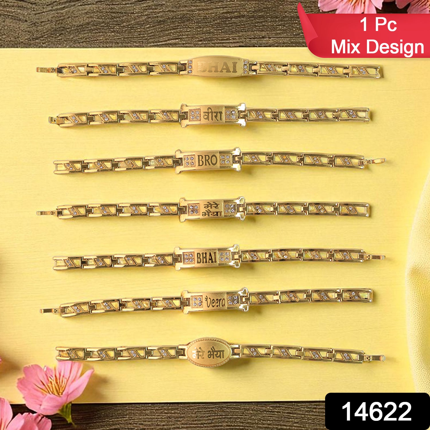 Wukusy metal Rakhi bracelet for brother featuring chain design and wording, in a mix of styles, suitable for rakhi celebrations.