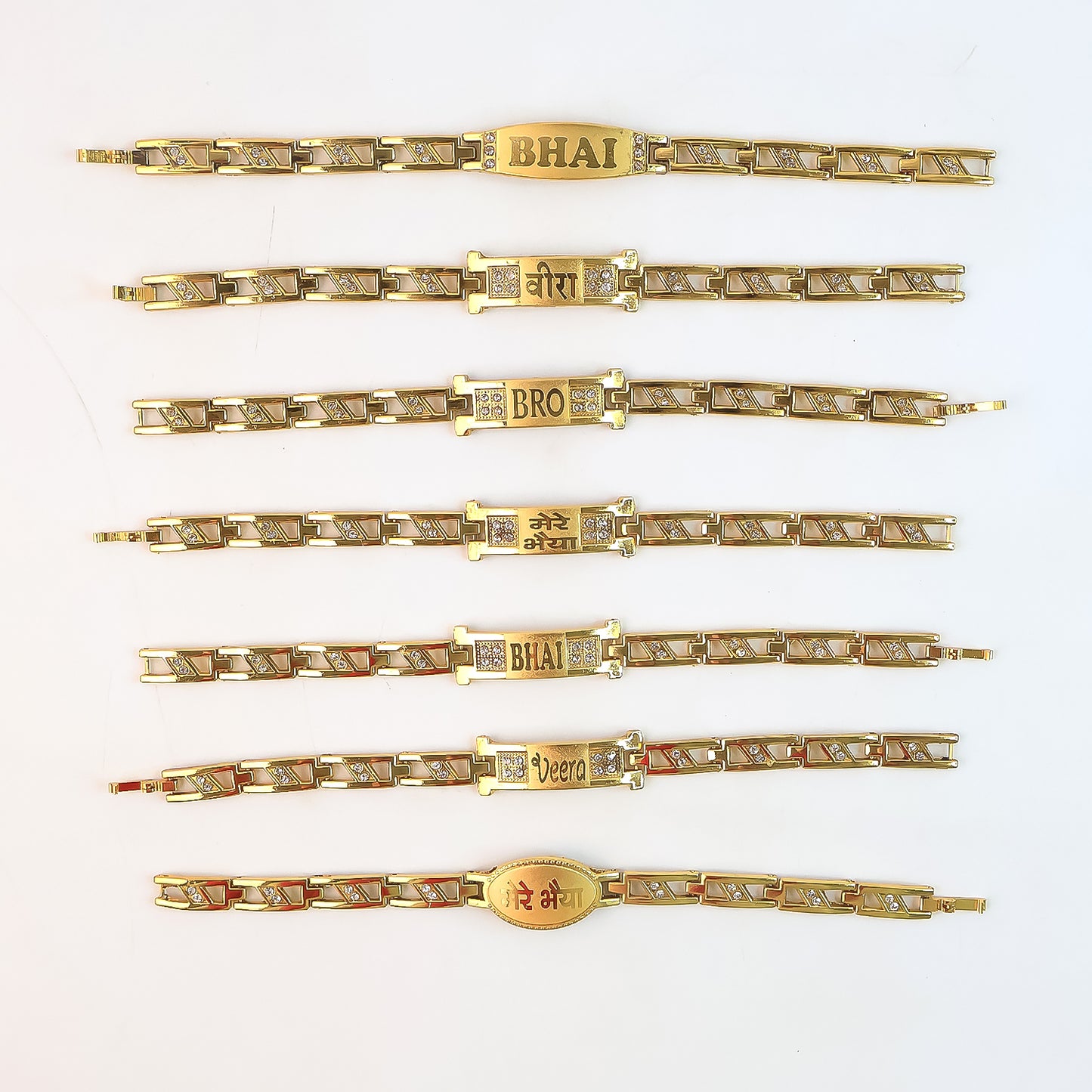 Wukusy metal Rakhi bracelet for brothers with chain design and wording, featuring a mix of decorative elements, one piece.