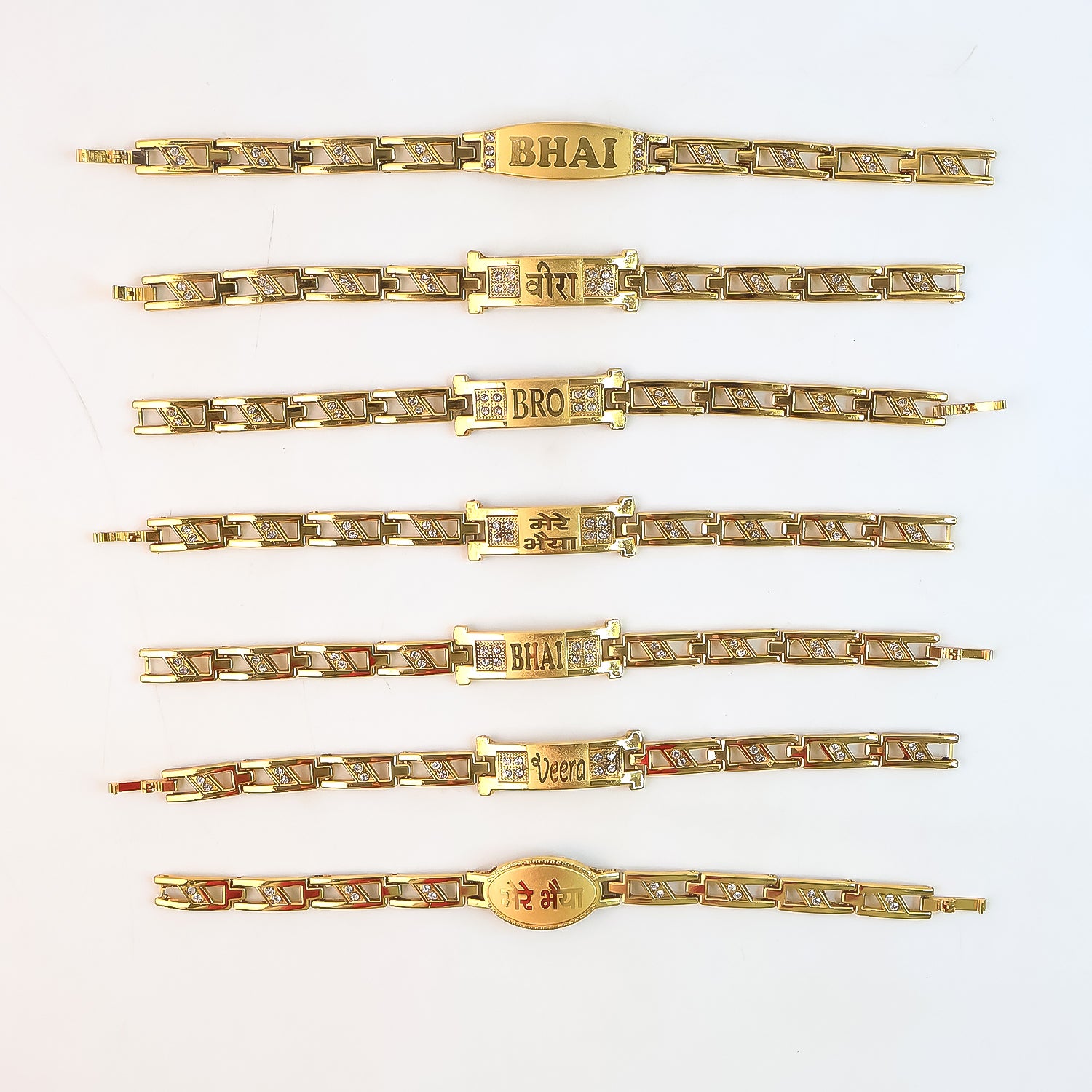 Wukusy metal Rakhi bracelet for brothers with chain design and wording, featuring a mix of decorative elements, one piece.