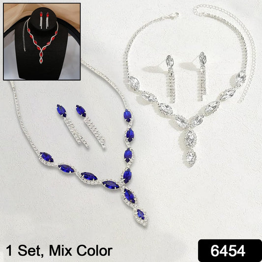 Wukusy wedding jewelry set with matching bracelet, necklace, and earrings in mixed colors, elegant accessory for special occasions