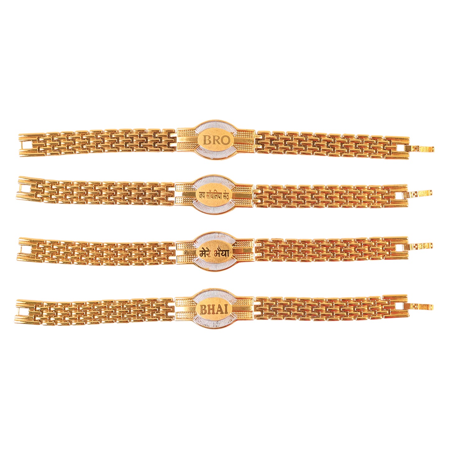 Wukusy metal chain Rakhi bracelet for brother with mixed design, featuring intricate patterns and a stylish bracelet style.
