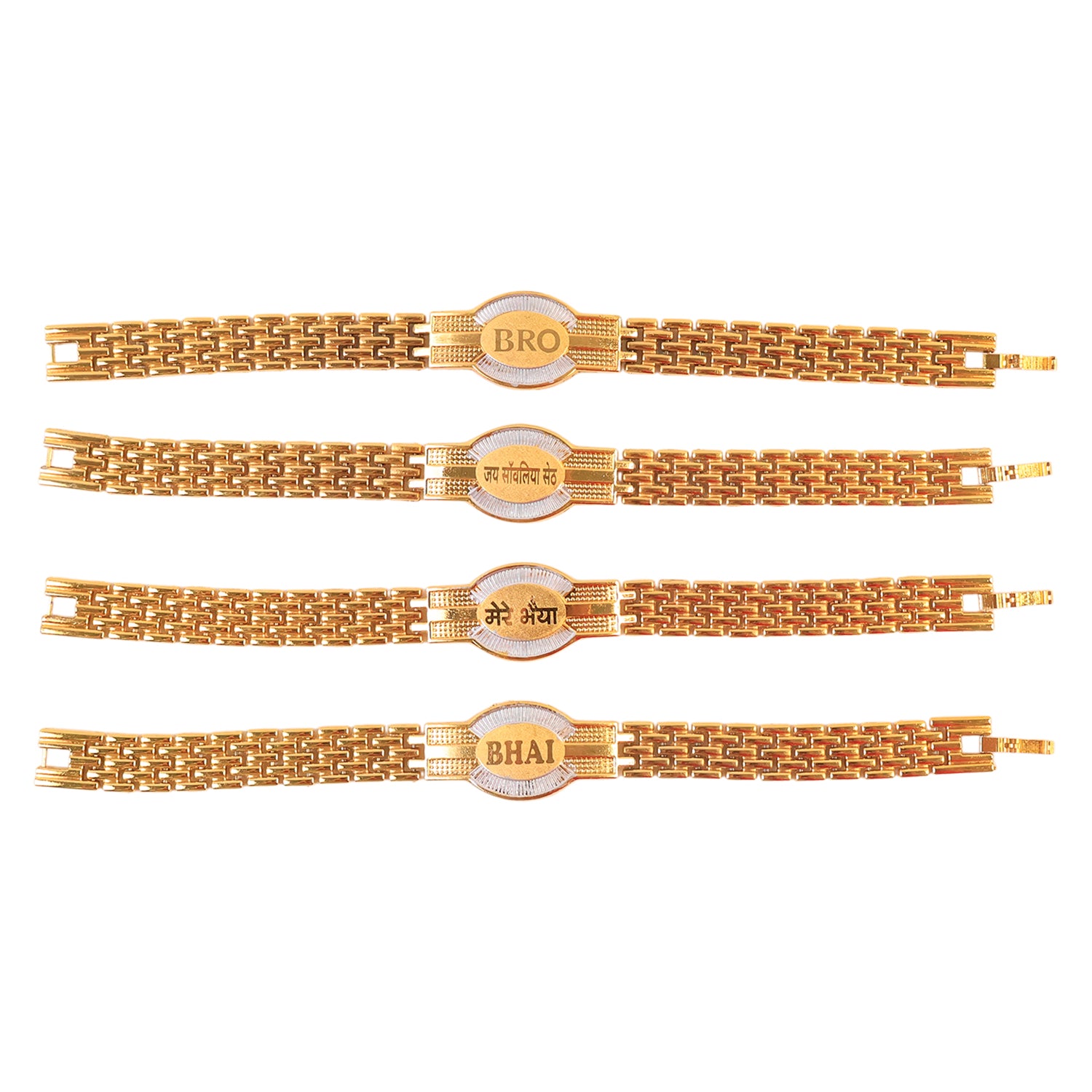Wukusy metal chain Rakhi bracelet for brother with mixed design, featuring intricate patterns and a stylish bracelet style.