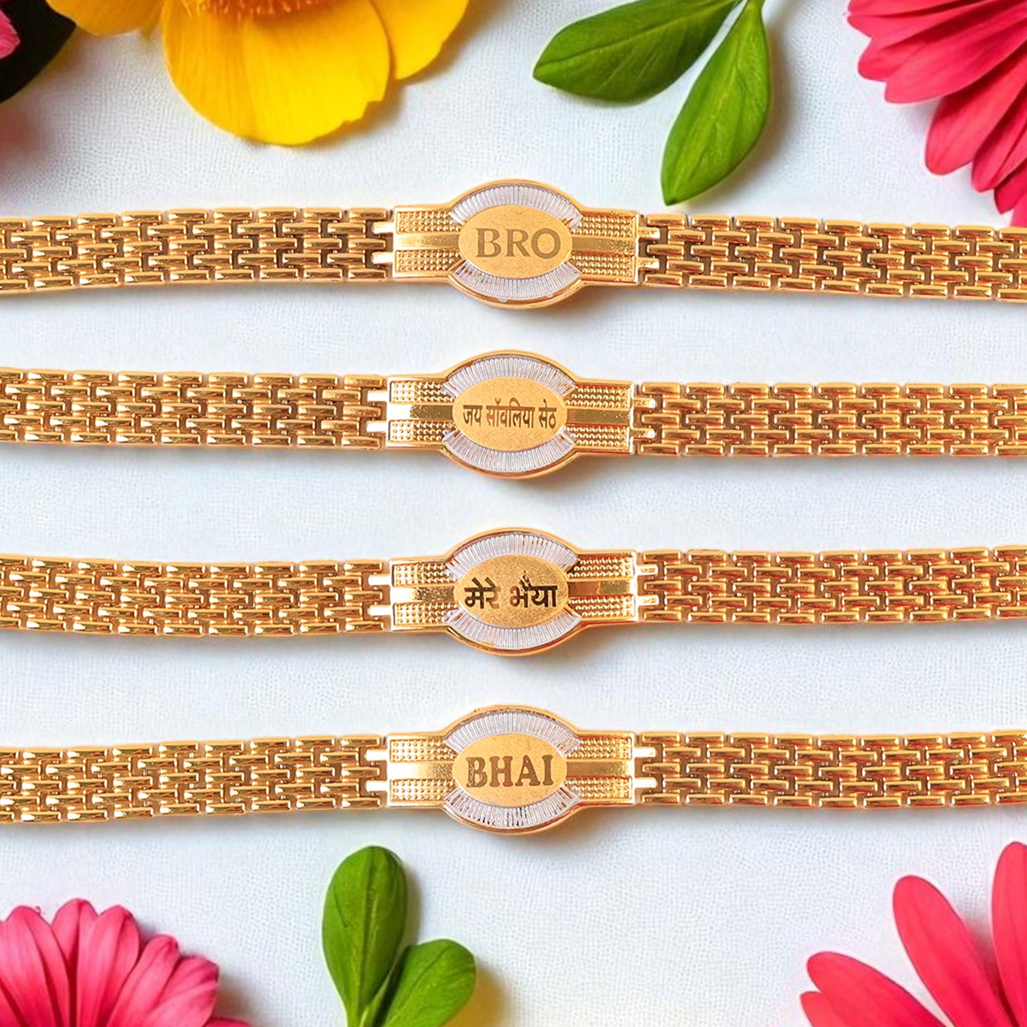 Wukusy metal chain-style Rakhi bracelet for brother with mixed designs, showcasing intricate metal craftsmanship and decorative details.
