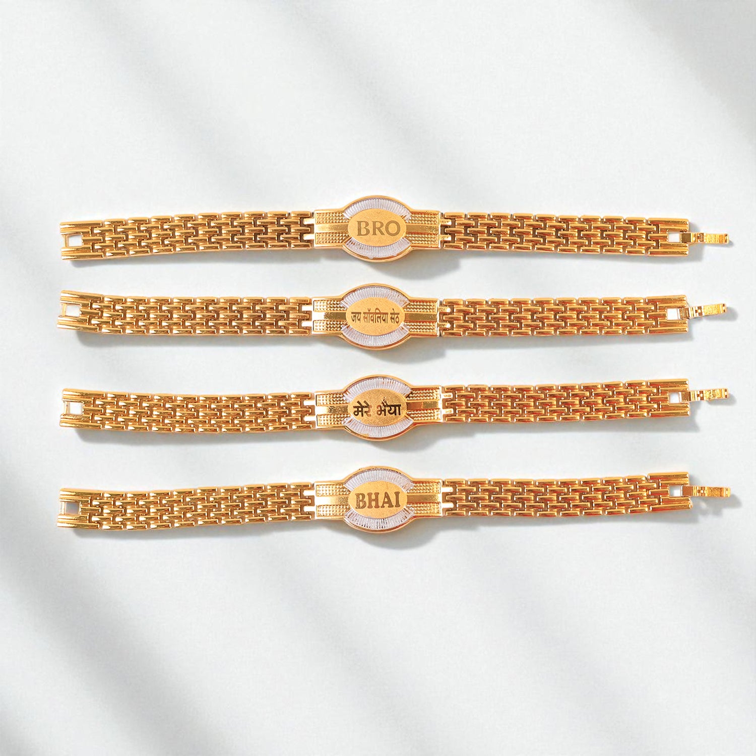 Wukusy metal chain style Rakhi bracelet for brother with mixed designs, featuring intricate patterns and a sleek finish.