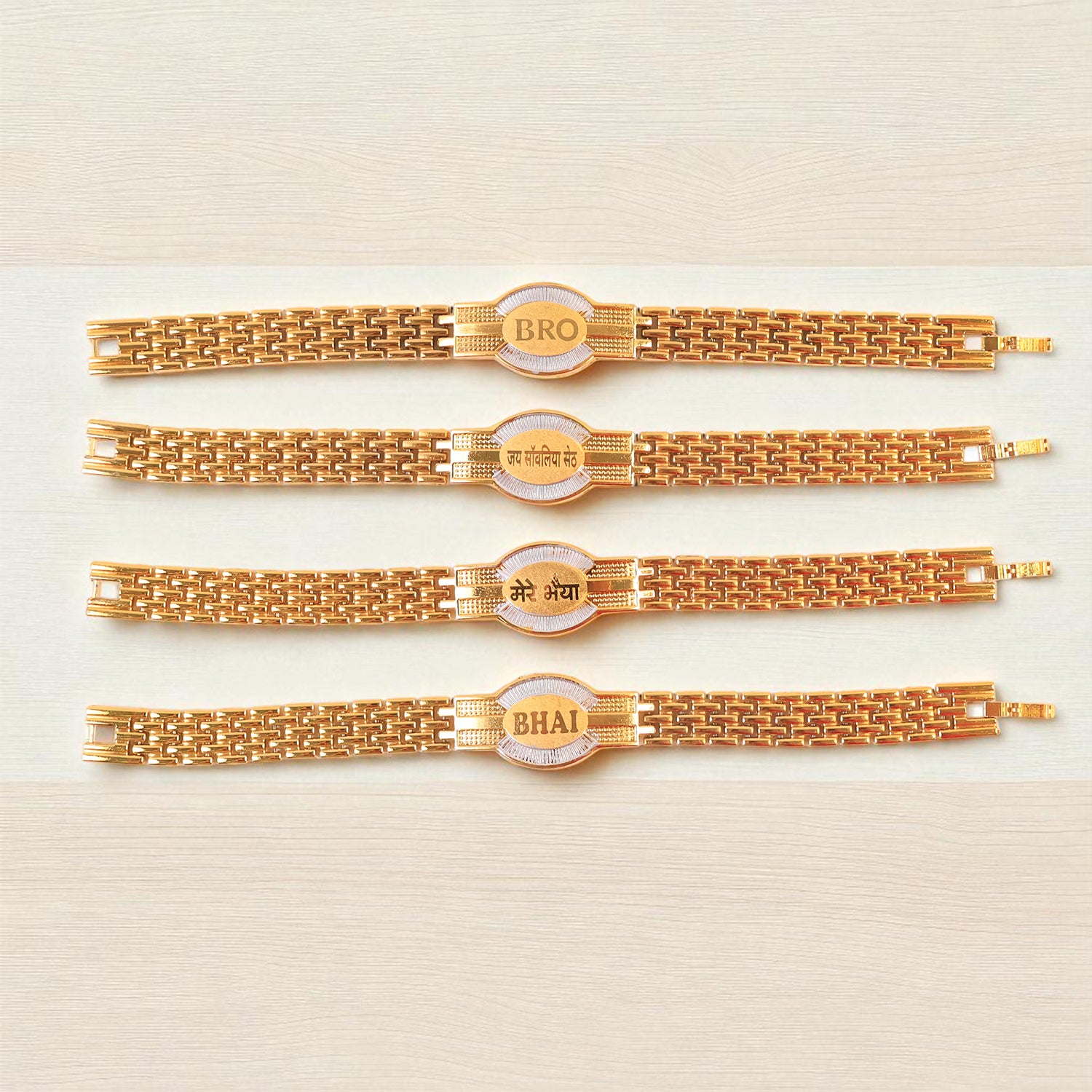 Wukusy metal chain-style Rakhi bracelet for brother with mixed designs, featuring intricate metal details and craftsmanship.