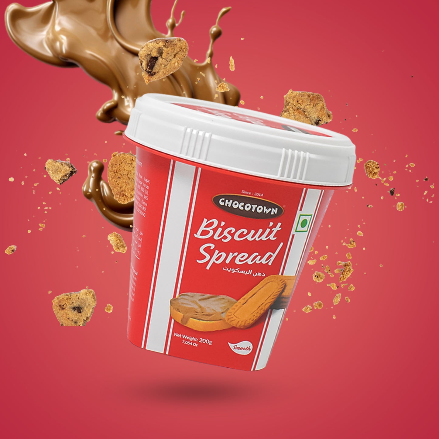 Wukusy Biscoot caramelized biscuit spread in a 200g jar, smooth chocolate spread with crunchy biscuit pieces.