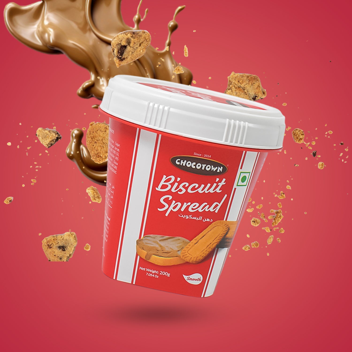 Wukusy Biscoot caramelized biscuit spread in a 200g jar, smooth chocolate spread with crunchy biscuit pieces.