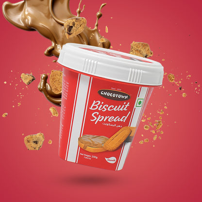 Wukusy Biscoot caramelized biscuit spread in a 200g jar, smooth chocolate spread with crunchy biscuit pieces.