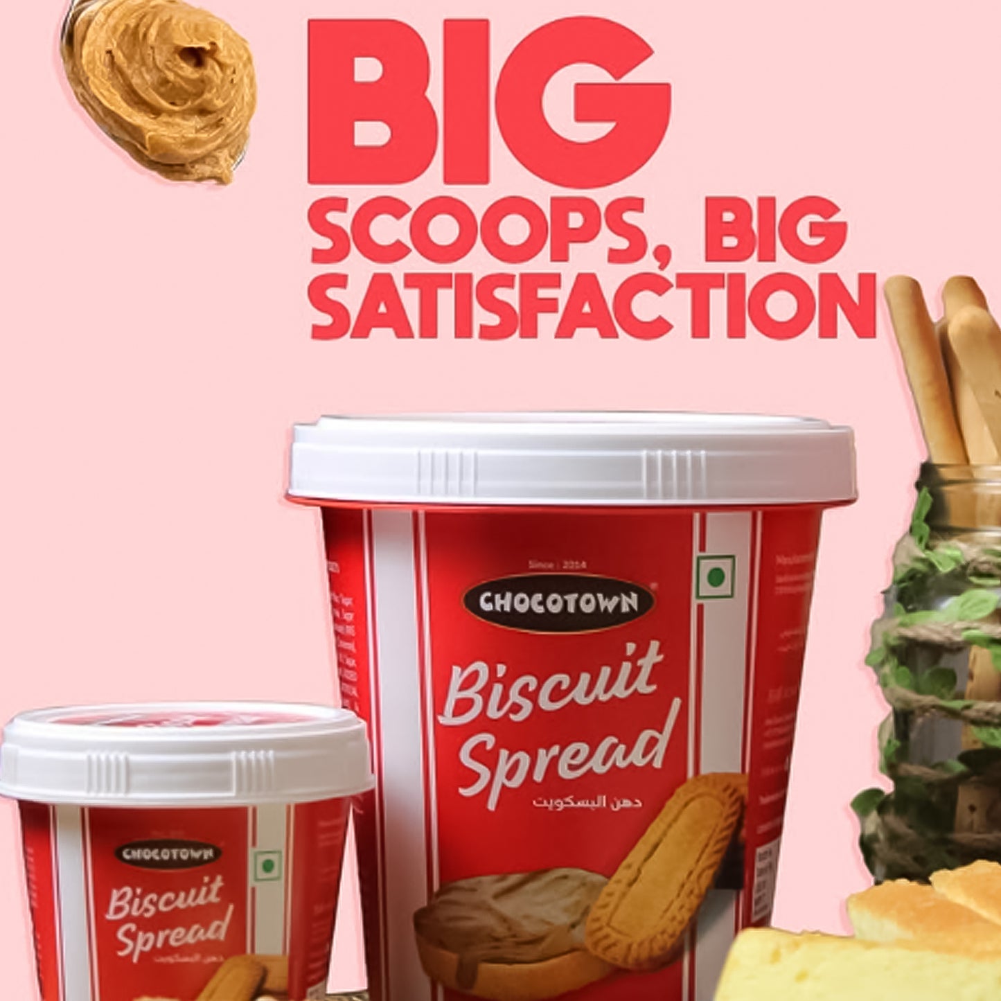 Wukusy Biscoot Caramelized Biscuit Spread in 200g jar, creamy chocolate spread with caramelized biscuit flavor.