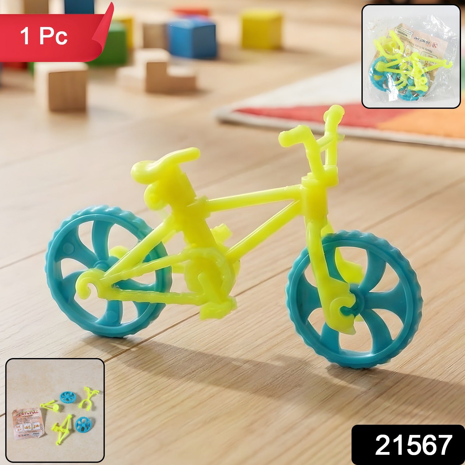 Wukusy 1-piece small bicycle toy set for kids, featuring colorful, educational play with a miniature bicycle for young children.