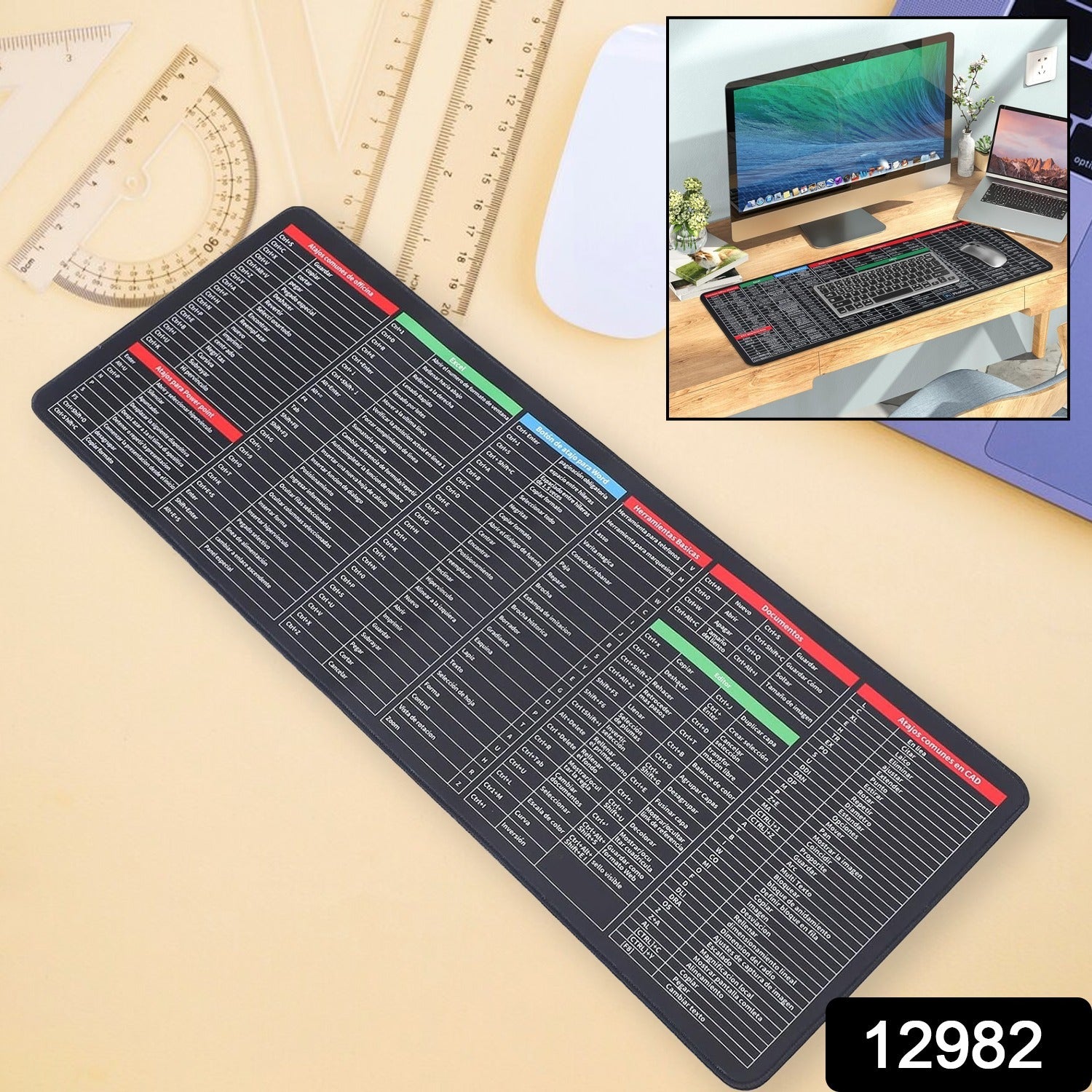 Wukusy oversized rubber mouse pad and keyboard mat with anti-slip surface, designed for desk and office use, measuring 80x30 cm.