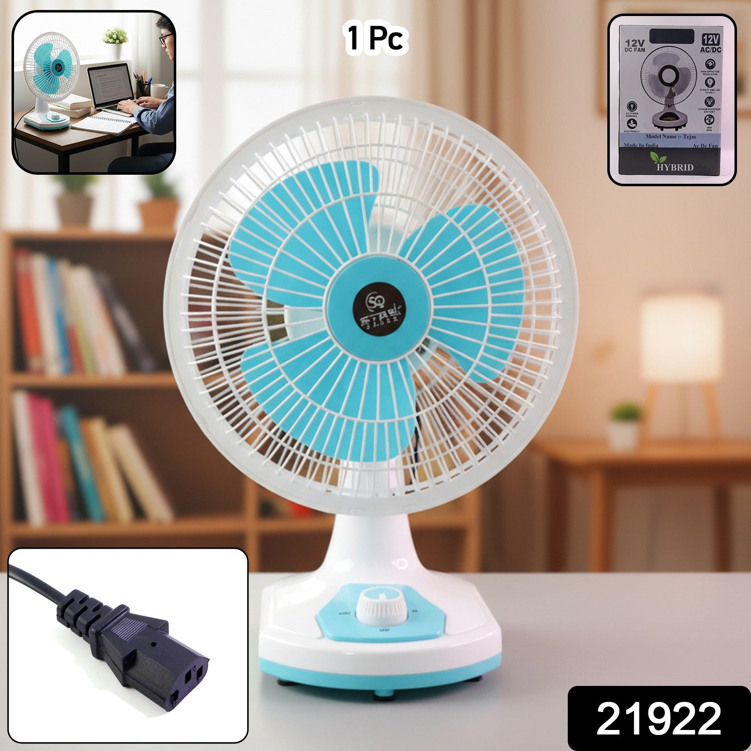 Wukusy 12V DC table fan with adjustable speed control and high airflow, compact fan for personal cooling.